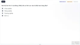 VNR202 SU26 FE C2_33.webp