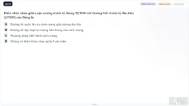 VNR202 SU26 FE C2_59.webp