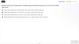 VNR202 SU26 FE C1_15.webp