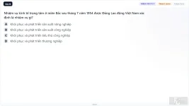 VNR202 SU26 FE C1_26.webp