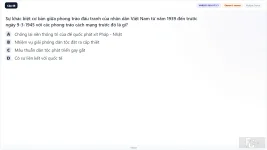 VNR202 SU26 FE C1_48.webp