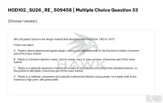 HOD102 SU26 RE_033.webp