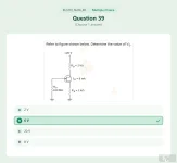 ELC201 SU26 FE RE_039.webp