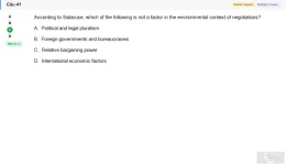 IBC201 SU26 FE RE_041.webp