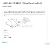 CSD201 SU26 FE_036.webp