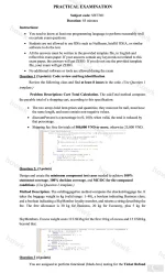 SWT301 SU26 FE RE_001.webp