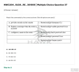 NWC204 SU26 FE RE_037.webp