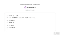 JPD133 SU26 FE RE_001.webp