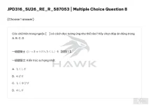 JPD316 SU26 FE R RE_008.webp
