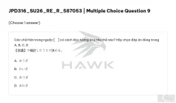 JPD316 SU26 FE R RE_009.webp