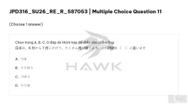 JPD316 SU26 FE R RE_011.webp