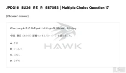 JPD316 SU26 FE R RE_017.webp