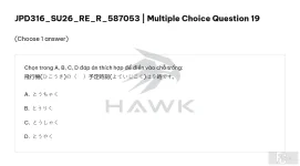 JPD316 SU26 FE R RE_019.webp