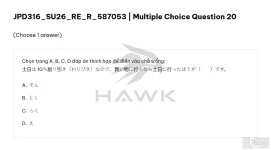 JPD316 SU26 FE R RE_020.webp