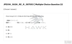 JPD316 SU26 FE R RE_022.webp