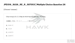 JPD316 SU26 FE R RE_026.webp
