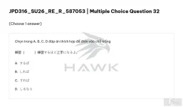 JPD316 SU26 FE R RE_032.webp