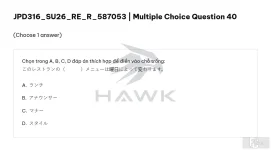 JPD316 SU26 FE R RE_040.webp