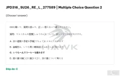 JPD316 SU26 FE L RE_002.webp