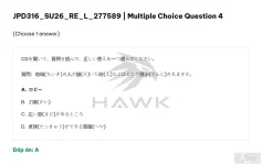 JPD316 SU26 FE L RE_004.webp