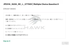 JPD316 SU26 FE L RE_008.webp