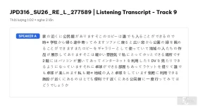 JPD316 SU26 FE L RE_024.webp