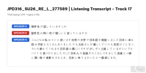 JPD316 SU26 FE L RE_032.webp
