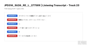 JPD316 SU26 FE L RE_038.webp