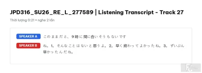 JPD316 SU26 FE L RE_042.webp