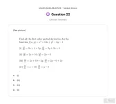 MAI391 SU26 FE RE_022.webp