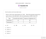JFE301 SU26 FE RE_050.webp