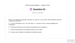 JFE301 SU26 FE RE_053.webp
