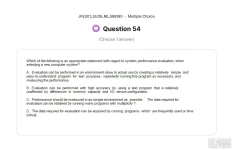 JFE301 SU26 FE RE_054.webp