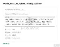 JPD123 SU26 FE RE_001.webp