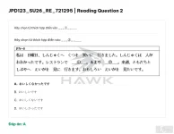 JPD123 SU26 FE RE_002.webp