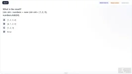 FGU301 SU26 FE_13.webp