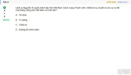 VNR202 SU26 FE RE_002.webp