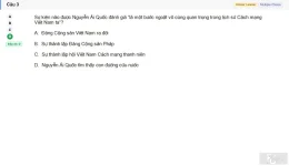 VNR202 SU26 FE RE_003.webp