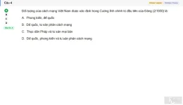 VNR202 SU26 FE RE_004.webp