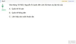 VNR202 SU26 FE RE_005.webp