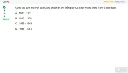 VNR202 SU26 FE RE_012.webp