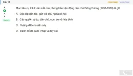 VNR202 SU26 FE RE_015.webp