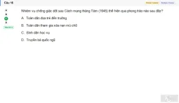 VNR202 SU26 FE RE_016.webp