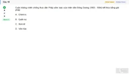VNR202 SU26 FE RE_019.webp