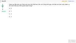 VNR202 SU26 FE RE_020.webp