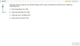 VNR202 SU26 FE RE_021.webp