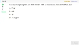 VNR202 SU26 FE RE_022.webp