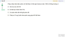 VNR202 SU26 FE RE_025.webp