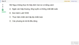 VNR202 SU26 FE RE_031.webp