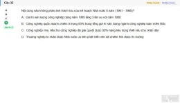 VNR202 SU26 FE RE_032.webp